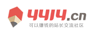 桂林市新闻网